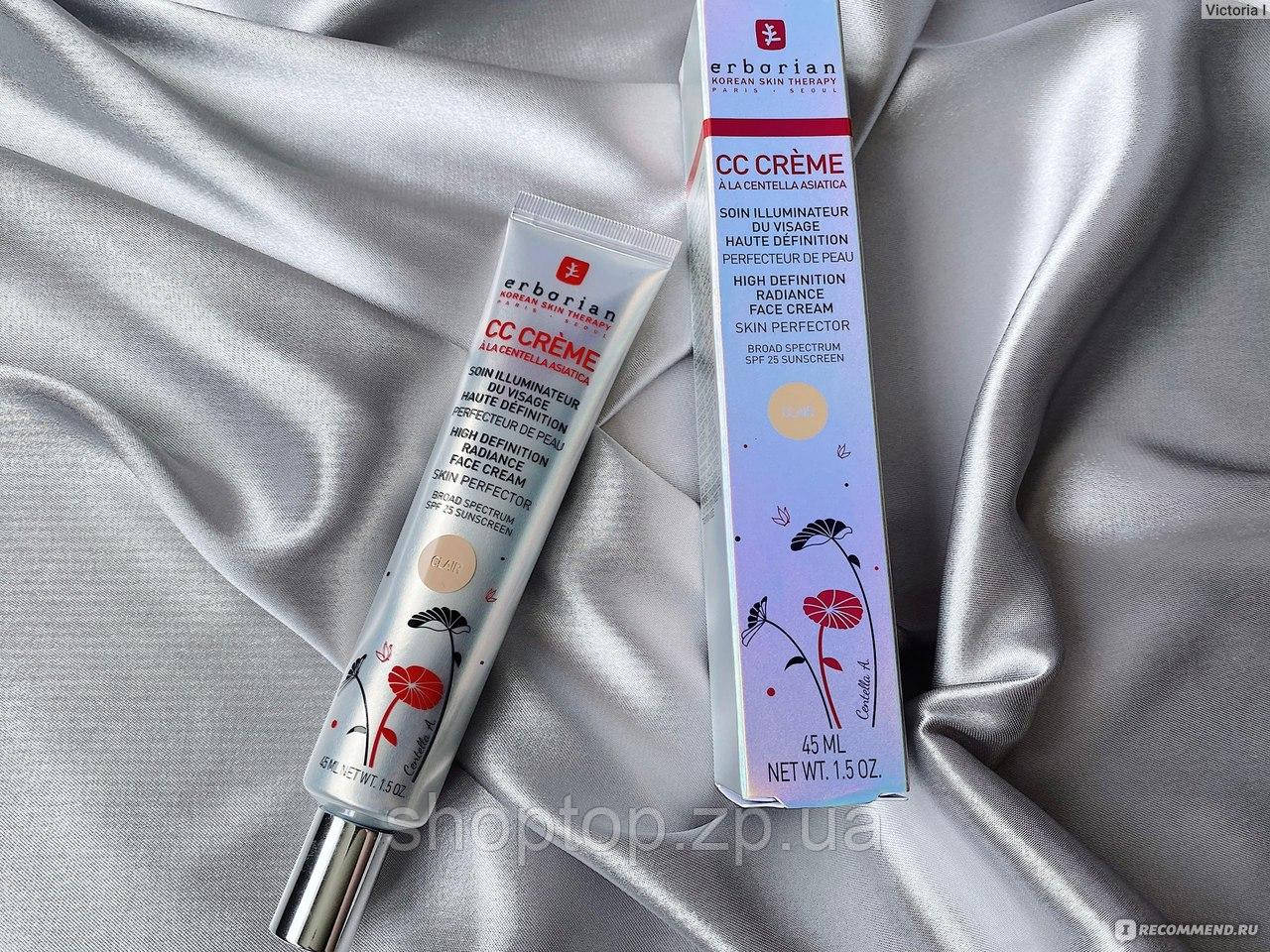 Крем CC Erborian Centella Asiatica SPF25 45мл., фото 1