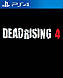 Гра Dead Rising 4 ps4 Купити Україна