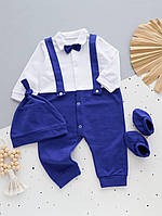 Теплий дитячий комплект (чоловічок відкриті ніжки + шапочка + пінетки) для хлопчика Джентльмен