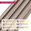 Рейка стінова WPC 160х3000х23мм Сірий Горіх вологостійка для стін, Декоративна рейка WPC 160х3000х23 мм, фото 4