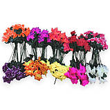 Штучні квіти букет гвоздики Стрункі, 46см, фото 3