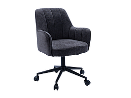 Крісло офісне O-10 темний графіт + чорний