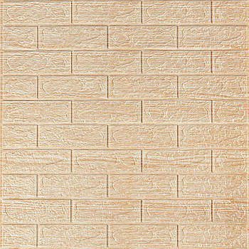 Самоклейні 3D панелі 700x770x5 мм Спінений поліпропілен Бежевий під цеглу для стін, Декоративні панелі