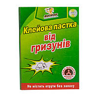 Клейова пастка для мишей "Вихор" 24х17 см, Зелена, БЕЗ запаху, клейка пастка для гризунів