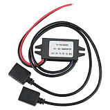 Перетворювач напруги 12 В-5 В 3 А 2 x USB, прихована проводина авто (000341), фото 2