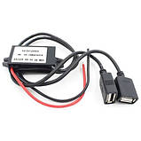 Перетворювач напруги 12 В-5 В 3 А 2 x USB, прихована проводина авто (000341), фото 3