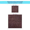 Самоклейна плитка під килимолін 300х300 4.5 мм Моко РЕ піна, ковролінова плитка 0.09м2, фото 5