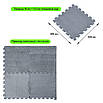 Плюшеві пазли модульне підлогове покриття 300х300 мм EVA 10 мм дитячий, Пол-пазл Світло-сірий 30х30 см, фото 2