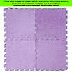 Підлоговий пазл плюшевий 300х300 мм EVA 10 мм м'який ворс Фіолетовий, Дитячий килимок антиковзний, фото 6