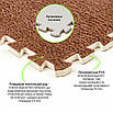 Підлогові пазли плюшеві EVA 300х300 мм 10 мм ворс 3.5 мм Коричневий для підлоги, килимок-пазл для дитячої, фото 3