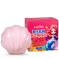 Ароматизована бомбочка для ванни у формі мушлі Sadoer, 120г
