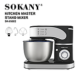 Планетарний міксер Sokany SK-05002 1300Вт із чашею 7.5 л з нержавіючої сталі, тістоміс із насадками, фото 2