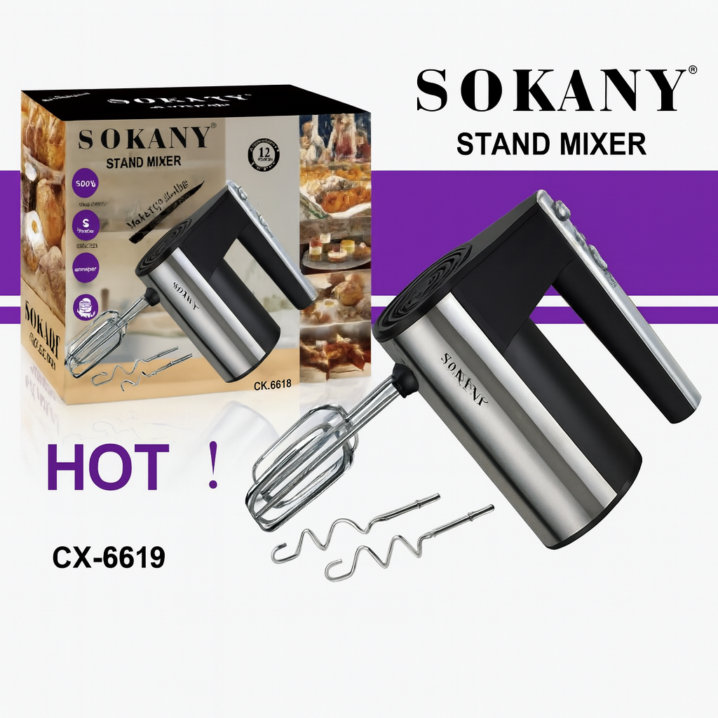 Ручний міксер Sokany CX-6619, 300 Вт, 5 швидкостей, виночки та гаки для тесту, кухонний блендер, фото 1