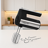 Ручний міксер Sokany CX-6619, 300 Вт, 5 швидкостей, виночки та гаки для тесту, кухонний блендер, фото 2