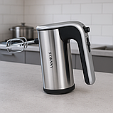 Електричний ручний міксер Sokany SK-6637, 400 Вт, 5 швидкостей, сірий колір, фото 2