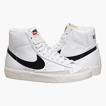 Кросівки унісекс Nike Blazer Mid '77 Vintage (CZ1055-100)