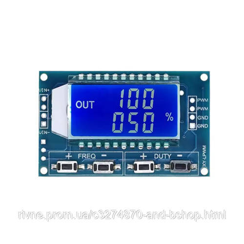 Генератор ШІМ сигналу сигналів РК 1Гц-150КГц 3.3-30В XY-LPWM, фото 1