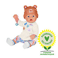 Лялька Baby Born – Емма-Тедді