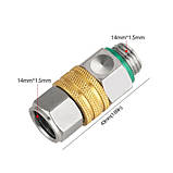 Перехідник поворотний адаптер М14x1.5 для мийок високого тиску, нержавійка, фото 3