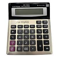 Калькулятор DM-1200V - 12