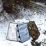 Чохол антитепловізор для Starlink Gen 2 V2 / Маскувальний чохол антидрон для старлінк, фото 5