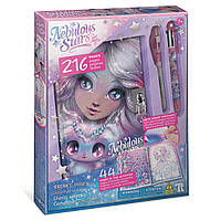 Щоденник для секретів – Естрелія