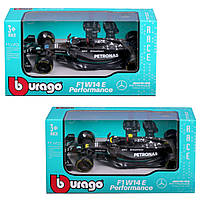 Автомодель - Mercedes-AMG F1 W14 E Performance (2023) (1:43)