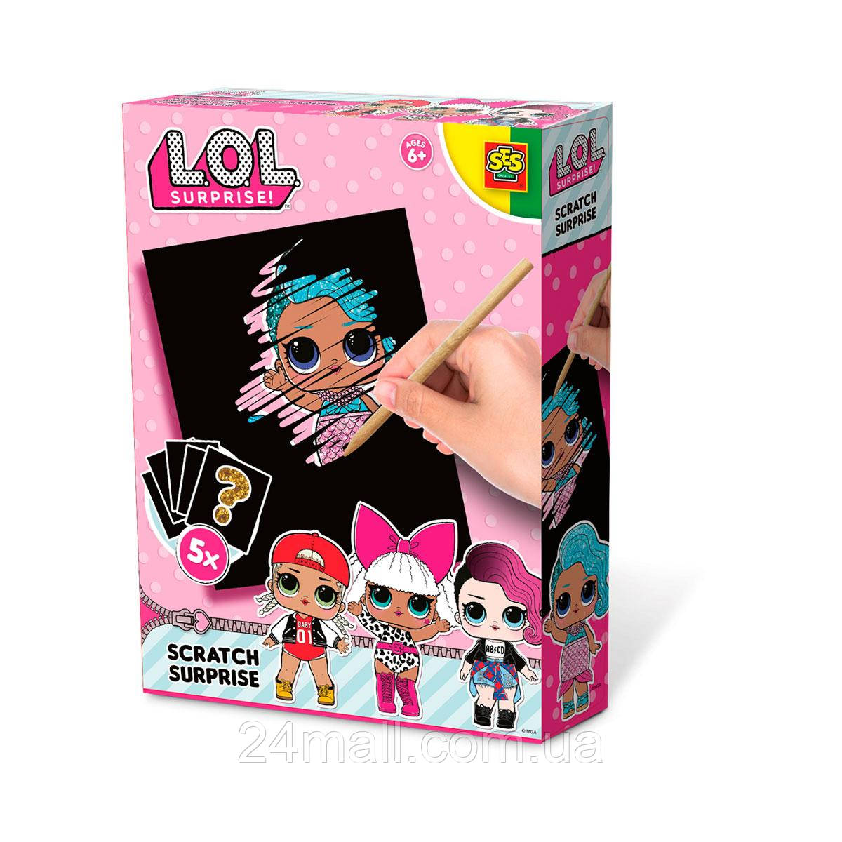 Набір для творчості серії L.O.L SURPRISE! - Скретч сюрприз, фото 1