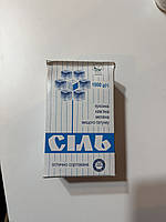 Наша, родная, Артемсиль 1кг, соль каменная, пищевая, высшего сорта