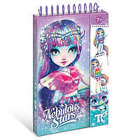 Набір для творчості – Скетчбук дизайнера: Айседора, візьми в дорогу