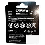 Батарейка LR14/C Videx лужна 1.5В, фото 2