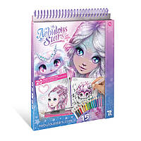 Набір для творчості – Розмальовка з водою: Зоряна акварель