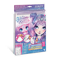 Набір для творчості – Скетчбук: Небулія, мотиви космосу