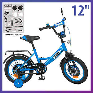 Велосипед дитячий двоколісний Profi Y1244-1 12" зріст 85-105 см вік 2 до 5 років синій
