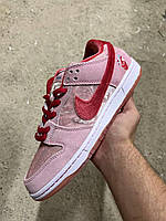 Nike SB Dunk