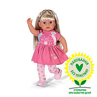 Лялька BABY Born - Маленька сестричка