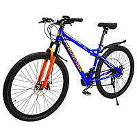 Електровелосипед PROGRESSER Glide P29, синій, колеса 29", 24-швидкісний, моторколесо 250W, акумулятор 36V 6 Ah (216Wh)