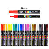 Набір перманентних водостійких маркерів YOVER на олійній основі 20 штук, фото 2