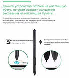 Графічний планшет для малювання 10Moons 1060 Plus + чохол в подарунок, фото 3