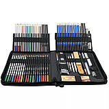 Набір для малюнку та ескізів KALOUR на 85 предметів у нейлоновій сумці, фото 5