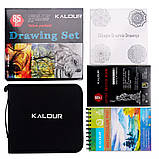 Набір для малюнку та ескізів KALOUR на 85 предметів у нейлоновій сумці, фото 8