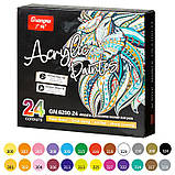 Художні двосторонні акрилові маркери Yover 24 кольори, фото 2