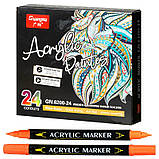 Художні двосторонні акрилові маркери Yover 24 кольори, фото 4