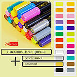Художні двосторонні акрилові маркери Yover 24 кольори, фото 5