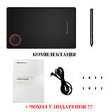 Графічний планшет 10Moons G50 з підтримкою Android з чохлом, фото 5