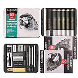 Преміум набір для малюнку та ескізів Kalour в металевій коробці 50 предметів, фото 6