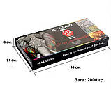 Преміум-набір для малюнку та ескізів Kalour 142 предмети, фото 8