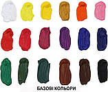 Художні акрилові фарби Art Rangers набір з 48 кольорів по 22 мл, фото 8