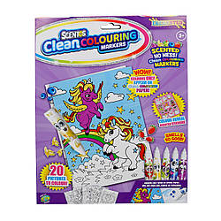 Набір ароматний  для творчості - Чарівний світ