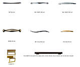 Тумба мала Максі, фото 2